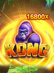 Descubra o Mundo Aventureiro de 'Kong'