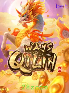 Explorando WaysoftheQilin: Uma Jornada Lisa